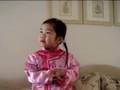 For God So Loved the World - Mandarin
