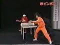 ??????? - Ping Pong ??????? - Ping Pong