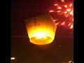 Lantern & Fireworks Lantern & Fireworks