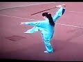 taichi dao