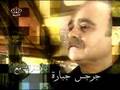 ahl al ghram - أهل الغرام