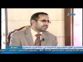 اليمن, صادق الأحمر, جانب من برنامج بصراحة ج2-3