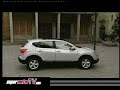 Nissan Qashqai SupermotorTV Nissan Qashqai SupermotorTV
