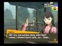 Persona 4: Amagi Inn Persona 4: Amagi Inn