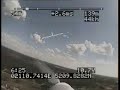 Cularis with HUD system