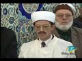 Davut Kaya / Okuma s?ras? 2