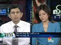 Trade Suzlon around Rs 50-90: Udayan