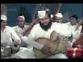 cham chham baje   jane anjane  