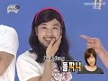 無限挑戰-中年時代-Gee MV [中字]