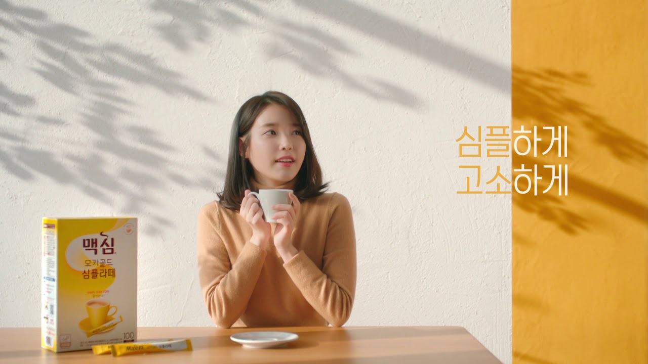 8 Affordable Korean Instant Coffee Brands For Your Caffeine Fix