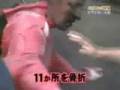 Bicycle accident at 175km/h Bike wreck hurt ouch NEW NEU