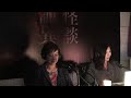 詭異怪談FM666電台第34集 邪病與正病(2012 04 13)