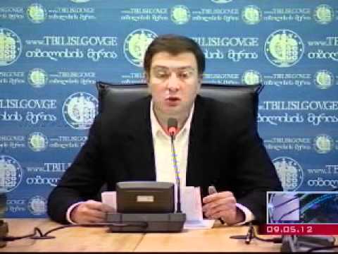 თბილისის მერის საგანგებო თათბირი