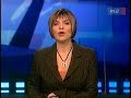 Gyurcsány Ferenc Debrecenben 1.