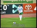 دوري ابطال آسيا بين العربي الكويتي و الوحده الاماراتي و الهدف سجله خالد خلف  انتهت المباراه بفوز العربي الكويتي 3-2 و المباراه في استا صباح السالم في منطقة المنصوريه