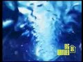 Big Brother 8 USA Kail Diary Room leak 8/2 Big Brother 8 USA Kail Diary Room leak 8/2