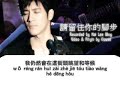 wang singer