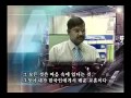 세계의 대한민국 찬사