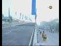 the Kelaniya fly over opened by President Mahinda Rajapaksa