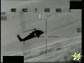 Air Support Footage Assault On High Value Target