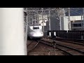 【JR西日本】N700系 岡山駅発車【桃太郎市】 桃太郎市