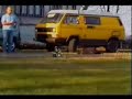 ARx-540 Jumps ARx-540 Jumps
