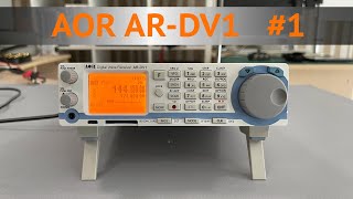  aor:  AOR AR-DV1
