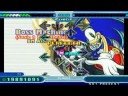 boss machine stepmania