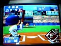 プロ野球キング