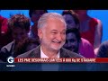 Les PME limitées à 600 Kg de stagiaires (Saison 1 Épisode 6)