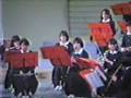 S63年八戸二中吹奏楽部(運命の力)