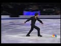 Evan Lysacek 2008 U.S. Nationals Exhibition