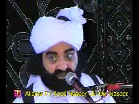 Pir Naseeruddin Naseer - BEST SPEECH OF MY PIR SHAB..................................