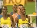 Hicham el Guerouj the Moroccan Knight 1 mile run world record Hicham el Guerouj the Moroccan Knight 1 mile run world record