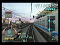 電車でGO! Final 東海道線 #08 快速 221系(Tokaido Line Diagram #08)Difficultly: 5/5Weather: 晴Section: 長岡京~京都Special: Add the Series 221 Ending Film in Tokaido Line
