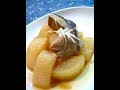Recette japonaise : Buri Daikon sur www.a-vos-baguette.com