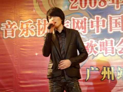 20081227蕭敬騰中歌榜廣州拉票會全程視頻A