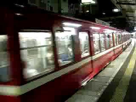 京急1000形普通車