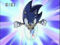 Endless Possibilty - Sonic Endless Possibilty - Sonic