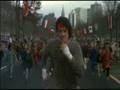 Rocky Will 
