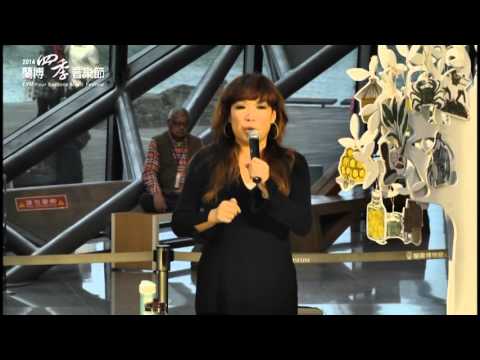 冬日戀歌謠(12/28)Pt.4