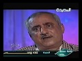 رواد الفـــن 28-3-2012م-علي بن علي الأنسـي (الجزء الثانـي)