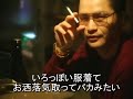 六本木
