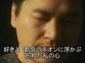 鼠先輩動画1