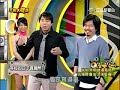 2008-07-03 ????? ???????? part 1