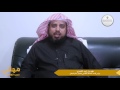حديث رئيس قسم النشاط الطلابي بتعليم حفرالباطن الأستاذ فهد بن زايد الشمري في حملة مهنتي سبب نجاحي -Views : 0
