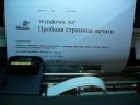 Epson LQ-100 dot-matrix 24-pin printer Epson LQ-100 dot-matrix 24-pin printer
