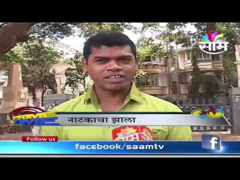 starcast - Saam TV Marathi is GEC channel run by Pune based Sakaal Media group.