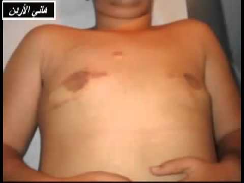 کیر