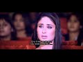 Bewafaa - Ek Bewafaa Hai / German Subtitle / [2005]